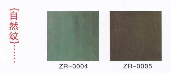 自然紋板與建筑裝潢材料 陜西幸和建筑裝飾材料的多元產品線